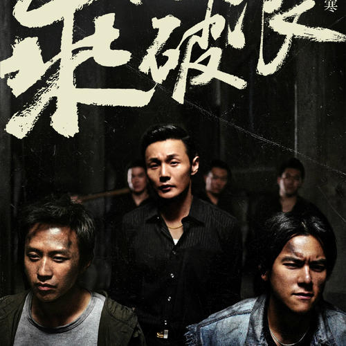 出生公证委托书模板